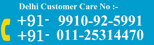 call us